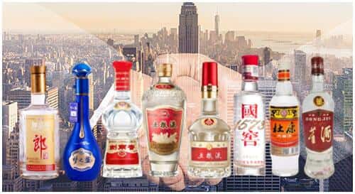 孝感孝昌县回收名酒